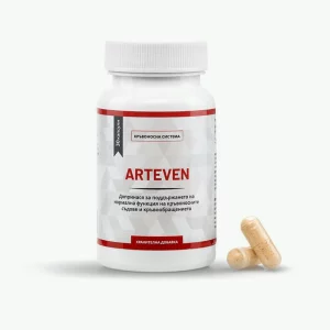 Разширени вени - ARTEVEN