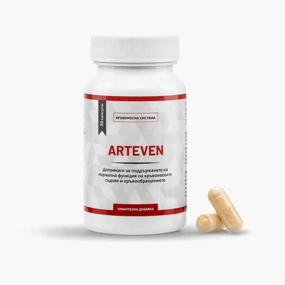 Разширени вени - ARTEVEN
