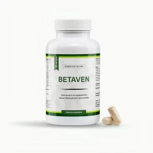 Кръвообращение - BETAVEN