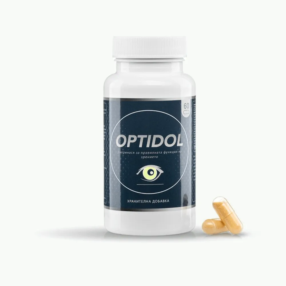Очи и зрение - OPTIDOL