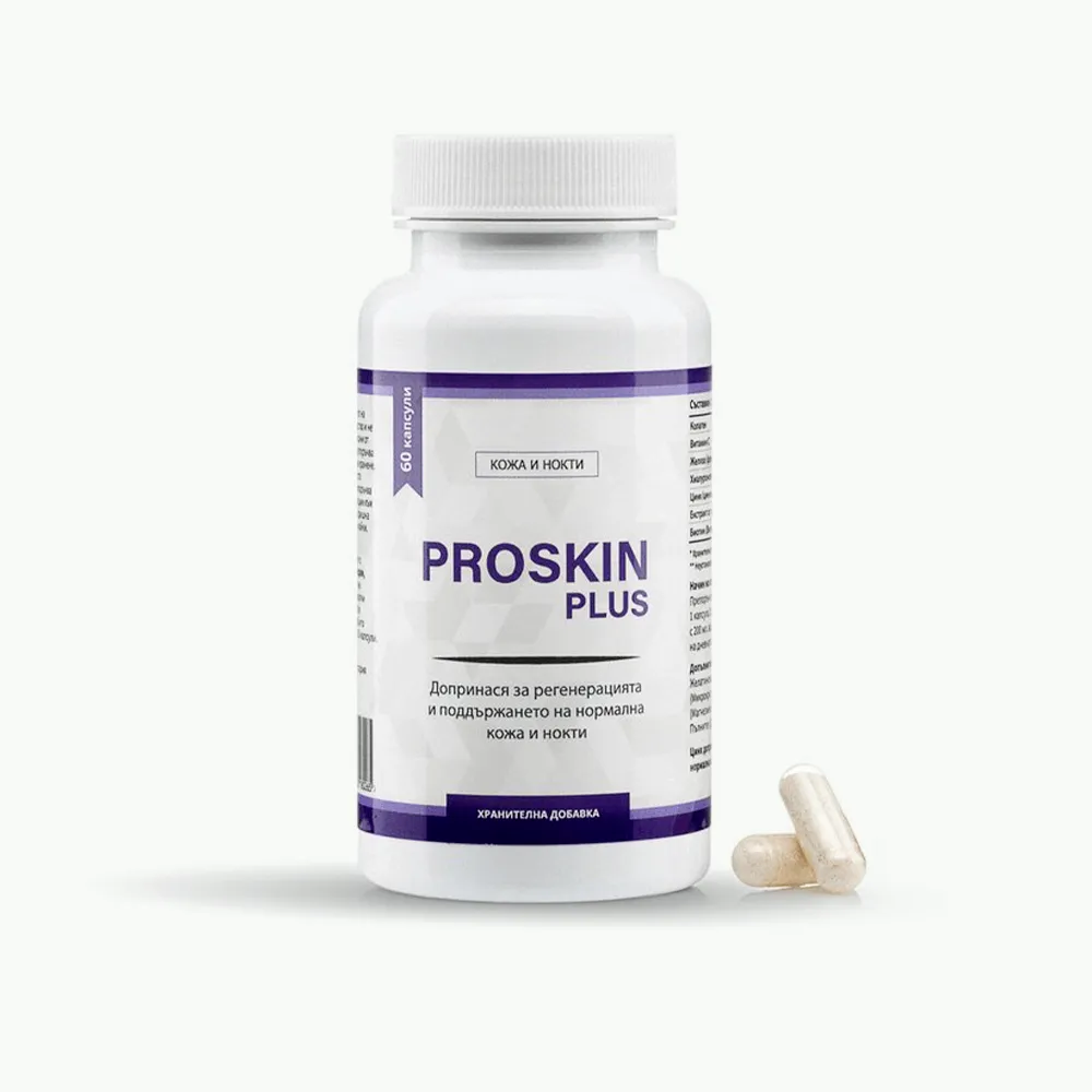 Псориазис - PROSKIN PLUS