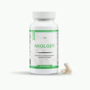 Стави - AKOLGEN